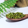 北纯 绿豆（粗粮 东北 真空包装 五谷杂粮 大米伴侣）400g 商品缩略图2
