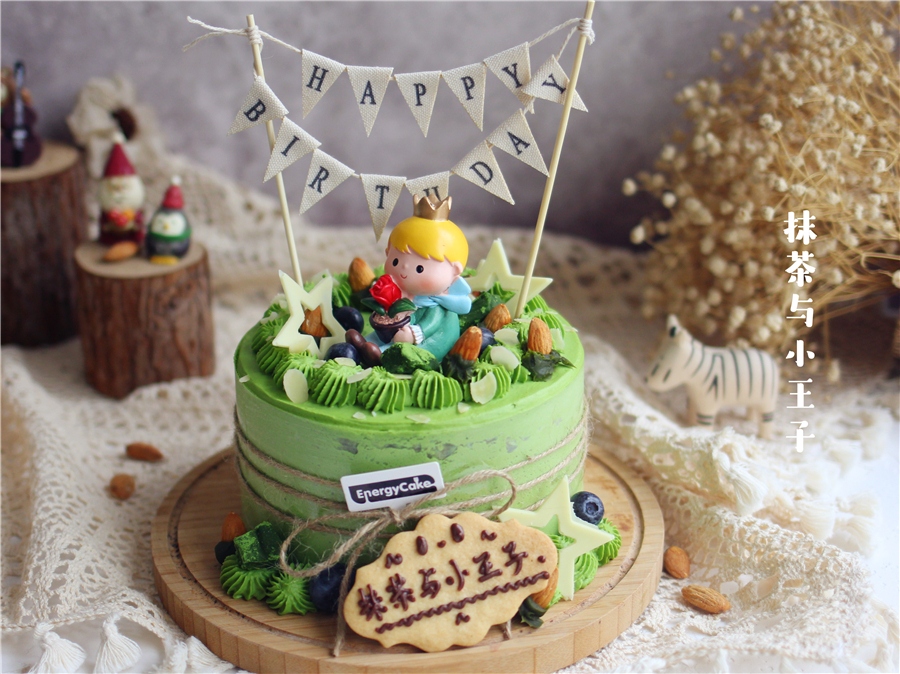 【抹茶与小王子】