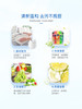 KJ 日本花王洗洁精进口原装去油除菌食品级小瓶厨房家用浓缩便携迷你 商品缩略图2