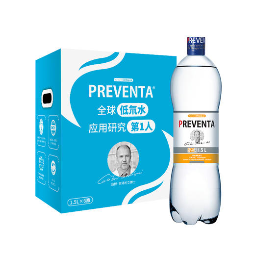 PREVENTA低氘水 125PPM 1.5*6瓶/箱 商品图3