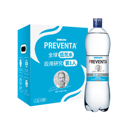 PREVENTA低氘水 25PPM  1.5L*6瓶/箱 商品图3