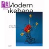 预售 【中商原版】Modern Ikebana 进口艺术 现代池畔花艺设计的新潮流 商品缩略图0