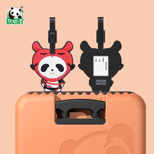 熊猫屋PANDAHOUSE 怪物联盟行李牌 多款可选 商品图2