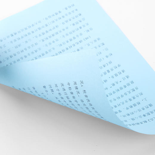 广博(GuangBo)A4彩色复印纸80g浅蓝印加系列手工折纸打印纸 儿童剪纸 彩色卡纸 桌牌台卡纸100张/包F8069B 商品图3