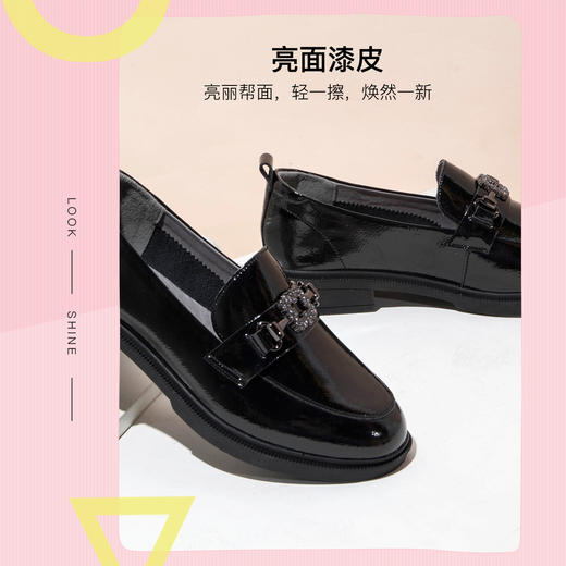 safiya索菲娅漆皮水钻装饰方跟乐福鞋一脚蹬2021秋季爆款SF13111078 商品图3