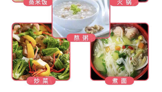 【岁末秒杀】韩国 双耳锅 -时尚紫色-电磁炉通用 商品图4