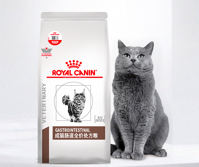 【幸运土猫】GI32皇家成猫肠道处方粮包邮