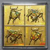 【预定】2021《辛丑年》牛年邮票金 含2克999黄金！加送五牛图！ 商品缩略图0