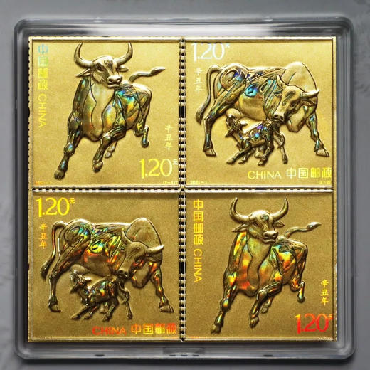 【预定】2021《辛丑年》牛年邮票金 含2克999黄金！加送五牛图！ 商品图0