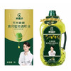 【149.9元2桶】醇U工坊玉米橄榄食用油5L（0100176） 商品缩略图0