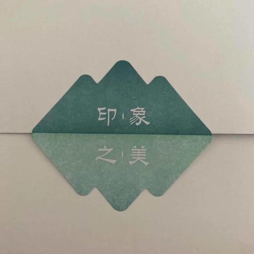 【给你一杯用心好茶丨线下实体五星茶馆出品】武夷岩茶·正岩水仙 商品图2