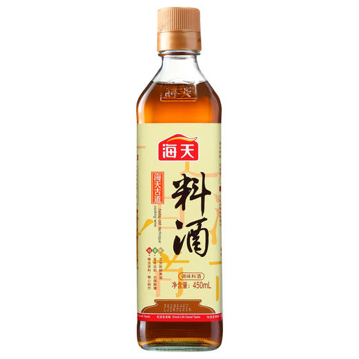 海天 古道料酒 烹饪黄酒  450ml 中华老字号 商品图0
