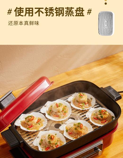 7F  cuckoo福库专柜westinghouse美国西屋多功能料理锅WSC-1423 商品图6