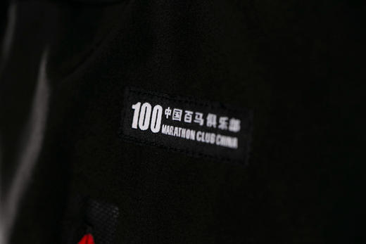 严素软壳外套夹克，中国百马俱乐部特别版，严素态度，防风、保暖、透气 商品图11