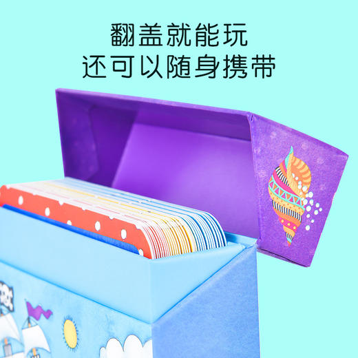 弥鹿mideer超级演说家魔法城堡 商品图3