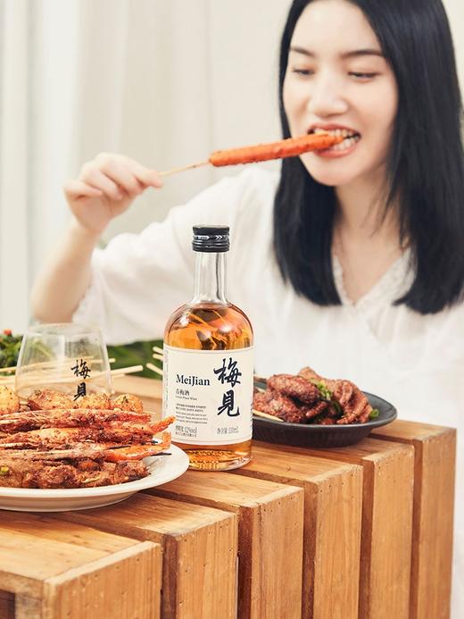 梅见青梅酒330ml 商品图2