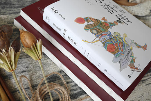 《快意江湖：彩绘水浒传》| 176幅水浒英雄相，乱世草莽故事鸣锣登场 商品图3