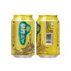 雪花啤酒（Snowbeer）8度纯生 330ml*24听 整箱装 商品缩略图3