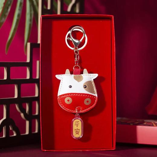 「牛年吉语挂件」全家福牛转乾坤牛年挂饰足金饰品钥匙扣本命年生肖牛
