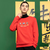 【特价】【中国邮政联名款】柒牌男装卫衣新年国潮系列刺绣圆领套头卫衣	121W70040 商品缩略图2