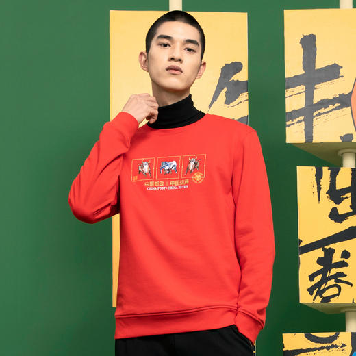 【特价】【中国邮政联名款】柒牌男装卫衣新年国潮系列刺绣圆领套头卫衣	121W70040 商品图2