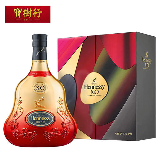 【Hennessy】轩尼诗XO礼盒700ml 2021牛年礼盒 干邑白兰地法国进口洋酒 商品图2