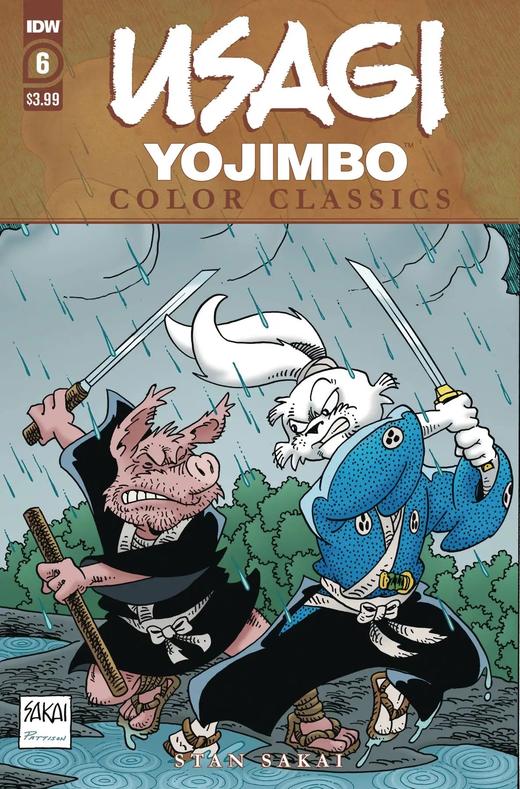 兔用心棒 Usagi Yojimbo Color Classics 商品图0
