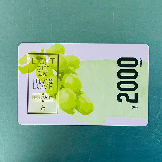 雅致精美礼卡  |  不支持用礼品卡购买礼品卡，雅致精美礼卡可购买商城产品，节日福利、送礼的选择！ 商品图1