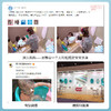 OKBABY欧达德鲁婴儿浴盆新生儿用品幼儿通用儿童洗澡盆96小时发货 商品缩略图1