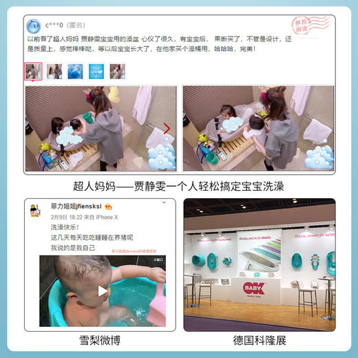 OKBABY欧达德鲁婴儿浴盆新生儿用品幼儿通用儿童洗澡盆96小时发货 商品图1