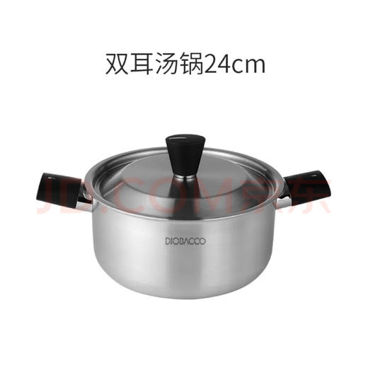 【岁末秒杀】韩国进口不锈钢双耳炖锅-奶锅-燃气灶电磁炉 商品图1
