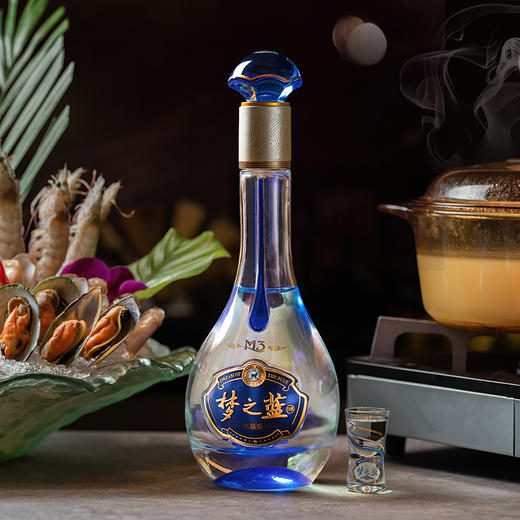 洋河蓝色经典梦之蓝M3水晶版52度绵柔浓香型550ml/1瓶/2瓶 商品图2
