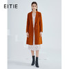 EITIE爱特爱冬季新款气质翻领收腰显瘦百搭羊毛呢大衣外套女6414115 商品缩略图0