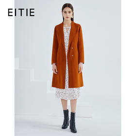EITIE爱特爱冬季新款气质翻领收腰显瘦百搭羊毛呢大衣外套女6414115