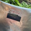 【给你一杯用心好茶丨线下实体五星茶馆出品】桐木关·原始林高山红茶 商品缩略图1