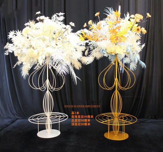 2021款 争艳花器【运费自理】 商品图0