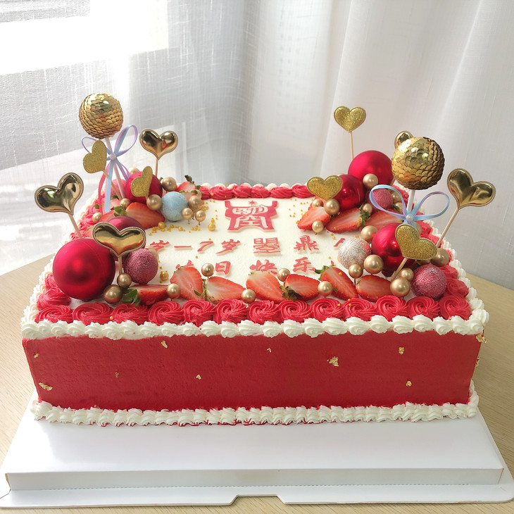 6款长方形贺寿庆典开业贺寿蛋糕