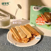 椰香薄饼椰子味 咖啡味 榴莲味 任选 手工饼 追剧必备 商品缩略图1