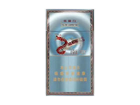 [烟]南京(炫赫门炫彩)