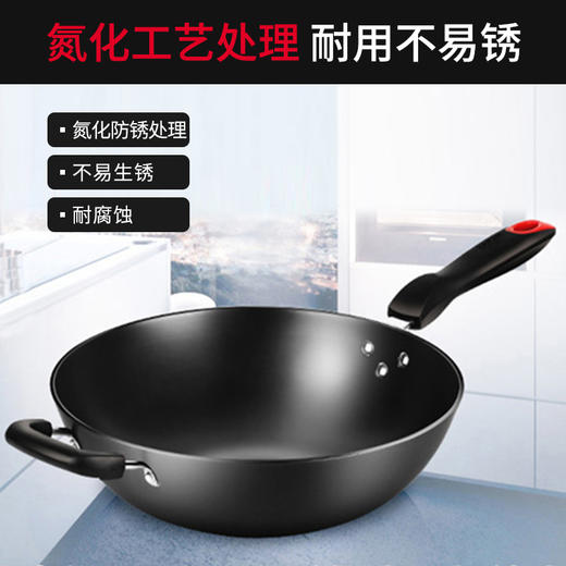 炊大皇炒锅34cm铁锅无涂层烹饪锅具铸铁炒菜锅电磁炉燃气煤气灶明火通用C34D2 商品图4