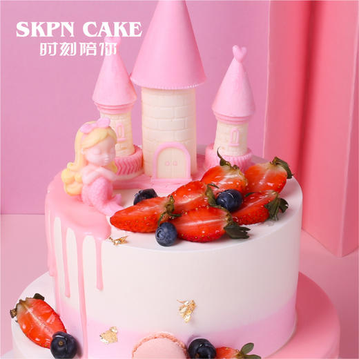美人鱼城堡双层蛋糕【梦幻美人鱼城堡】
