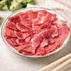 牛肉片（牛前胸）200g 商品缩略图0