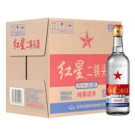 红星 白酒 特制白标 二锅头 清香型 65度 500ml*12瓶 整箱装（新老包装随机发货）高度白酒 高度酒