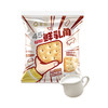 KJ 蒙辉草原鲜乳角原味 海盐味 内蒙古特产鲜奶三角饼干88g  保质期10个月 商品缩略图3
