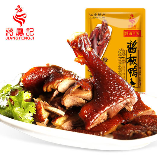 蒋凤记-酱板鸭保鲜装-500g 商品图1
