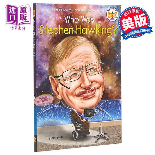 【中商原版】Who Was Stephen Hawking 谁是史提芬霍金 Who was系列 儿童名人传记文学 英文原版 7-12岁 商品图0