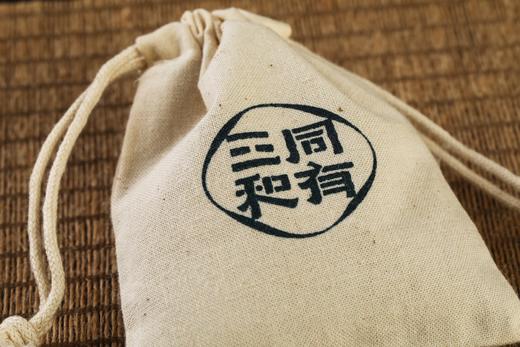 同有三和药香囊·内囊替换芯 | 五运六气配方 | 芳香辟秽，预防“疠气” | 药粉含量30g 商品图4
