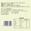 精力沛银丝蛋面 鸡蛋面条健康营养早餐面箱装面饼2kg/箱 商品缩略图1