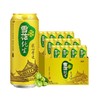 雪花啤酒（Snowbeer）8度纯生 500ml*12听 整箱装 商品缩略图0