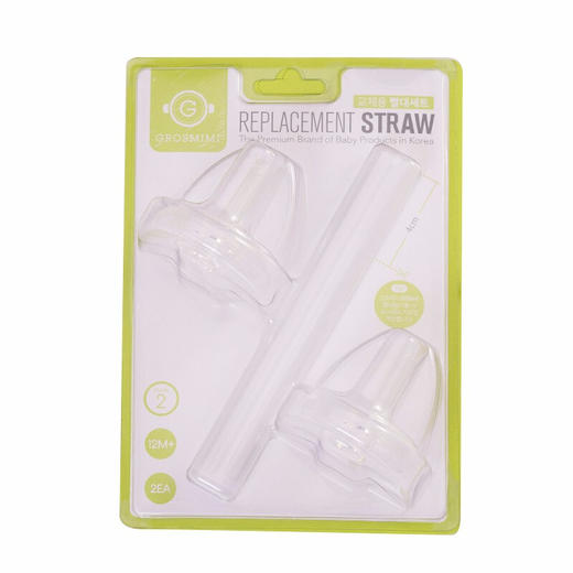 格罗咪咪GrosmimiPPSU吸管杯配件 ZJ 商品图1